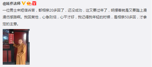 让芭比娃娃怀孕,亏他想得出来……-怀孕期