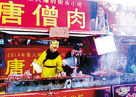 让芭比娃娃怀孕,亏他想得出来……-怀孕期