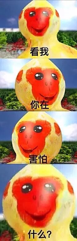 让芭比娃娃怀孕,亏他想得出来……-怀孕期