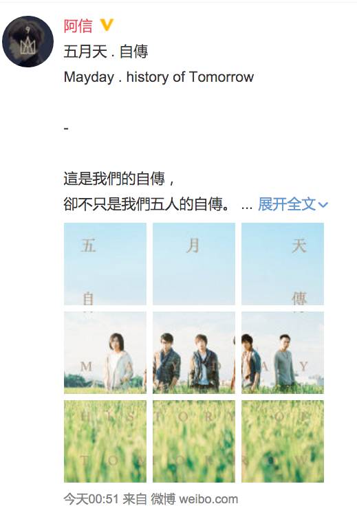 林心如有没有怀孕到底关你什么事啊?-怀孕期