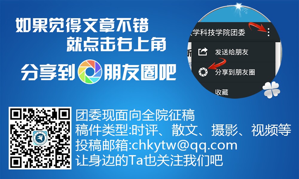 昆山有没有口腔器械医疗公司_三鑫医疗器械公司_300453 三鑫医疗