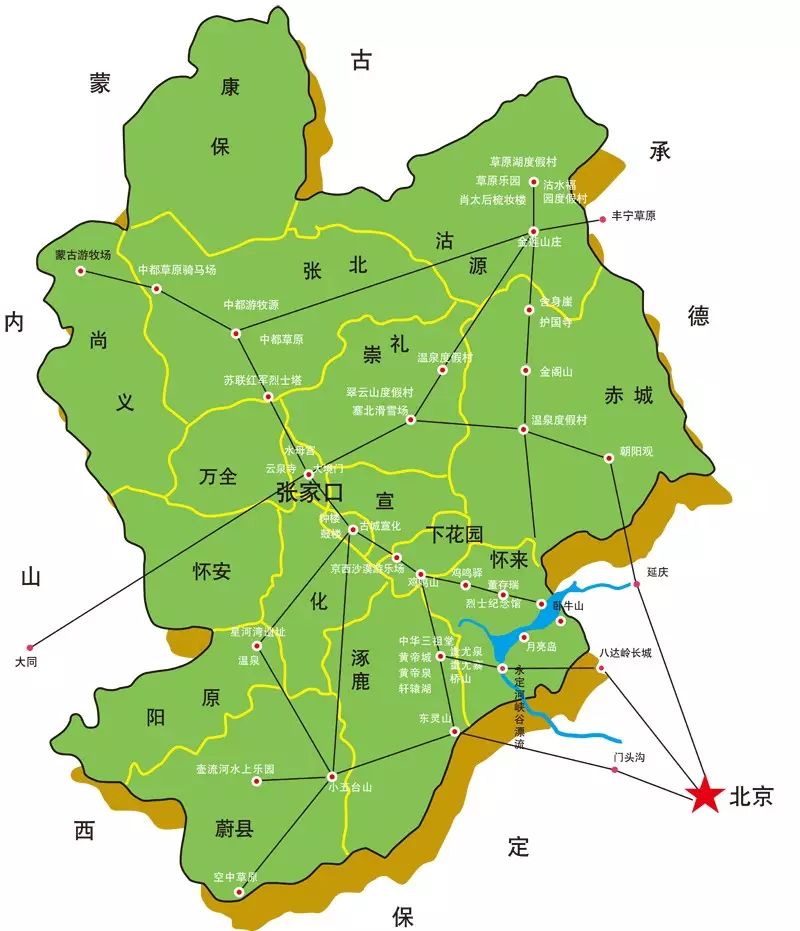 用经典连接北京和张家口,用巡礼助阵2022和冬奥会