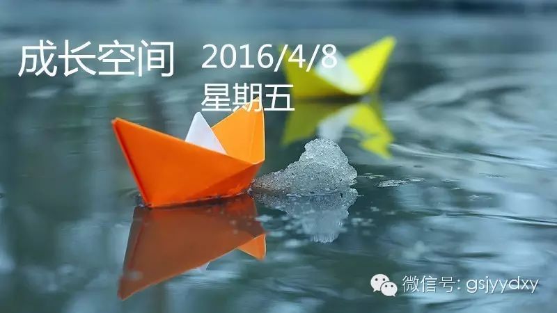 人生赢家赵薇告诉你:父亲对女儿的影响到底有多大 (第...