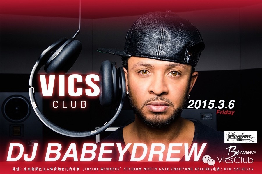 3.6 Friday - DJ BABEYDREW LIVE SHOW @ VICS CLUB