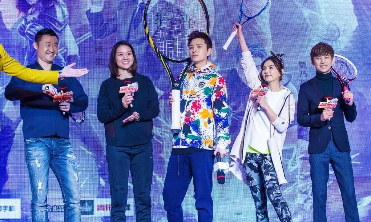 贾乃亮《来吧冠军》扬言要辣手摧花  却获“搓神”称号