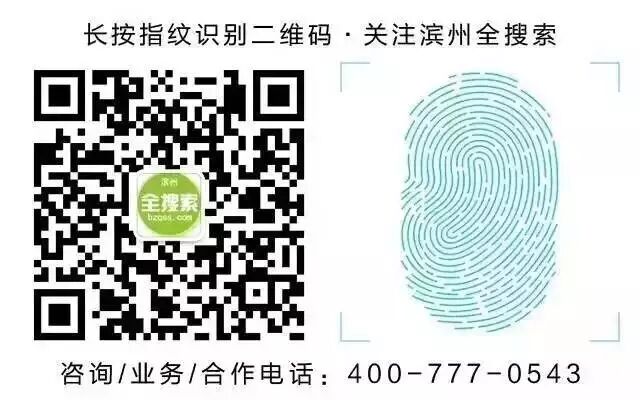 二胎还没怀上,全国人民一夜进入“反应“期,关于二胎的政策,网评还有段子,都在这里