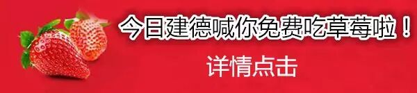 【微关注】头胎剖宫产将100%是瘢痕性子宫,生二胎会很危险!很多人还不知道…