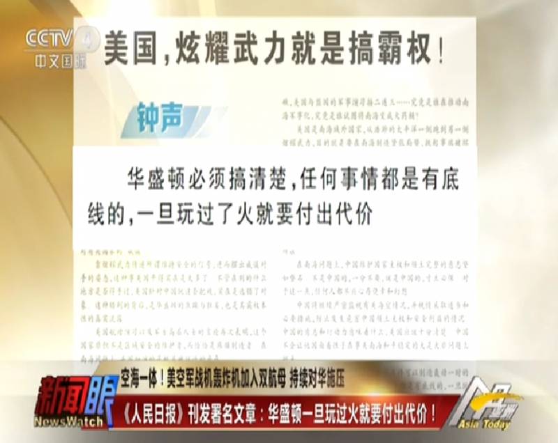 微信截图_20160623102715.png