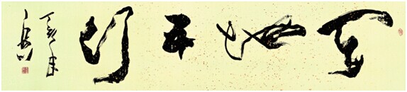 0-图片版权归原作者所有