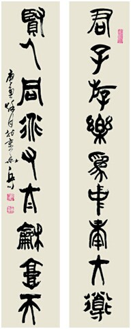 0-图片版权归原作者所有