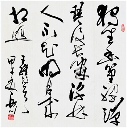 0-图片版权归原作者所有