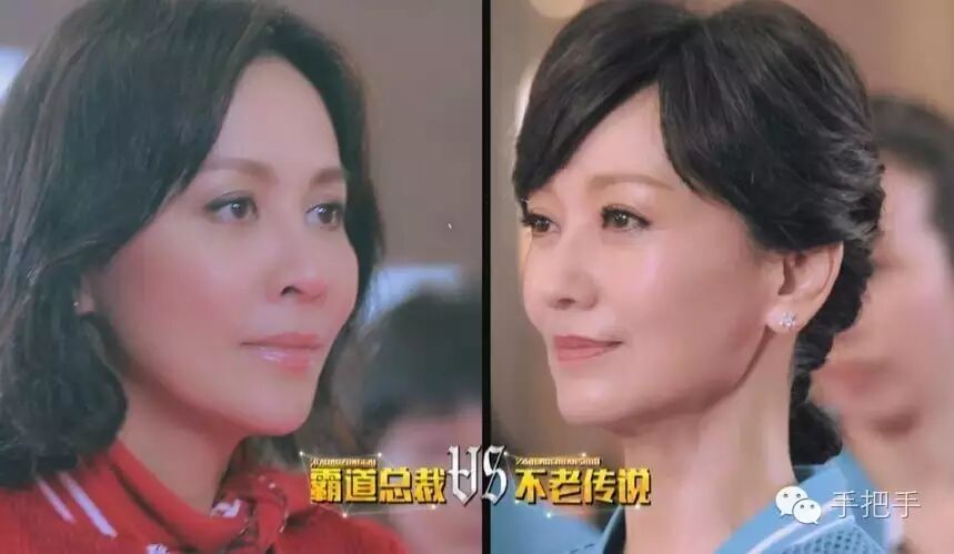 【冻龄】刘嘉玲 pk 赵雅芝,谁才是你心中的冻龄女神?