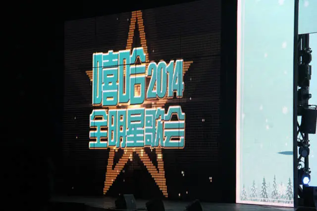 嘻哈全明星歌会Vol.6伴随圣诞钟声完美收官!