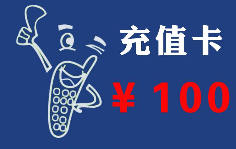 新年分享“惠”，總價值1595元的新年成長大禮包，等您來拿！