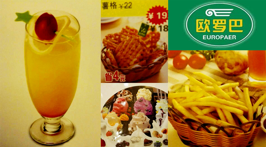 新年分享“惠”，總價值1595元的新年成長大禮包，等您來拿！