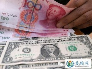 物价上涨图片_中国低收入高物价