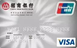 一张信用卡办两个etc_中国银行白金信用卡以卡办卡_信用卡以卡办卡需要什么条件