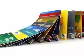 信用卡以卡办卡需要什么条件_一张信用卡办两个etc_中国银行白金信用卡以卡办卡