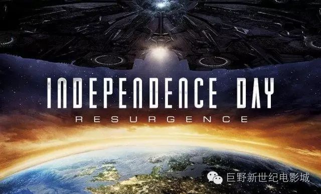 刘德华黄晓明《王牌逗王牌》定档国庆 笑果惊人