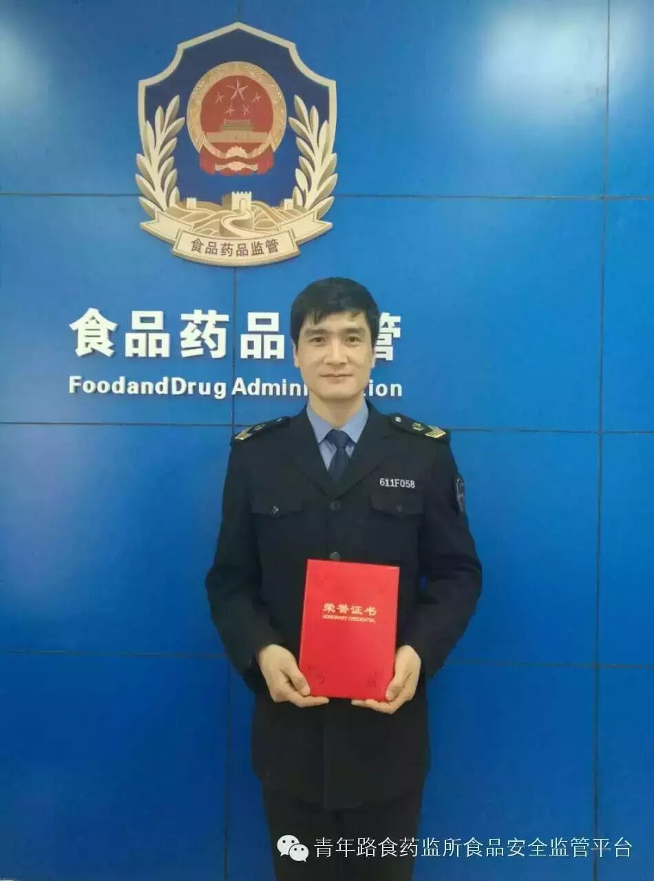 『先进个人』身边的典型———优秀法制员张磊