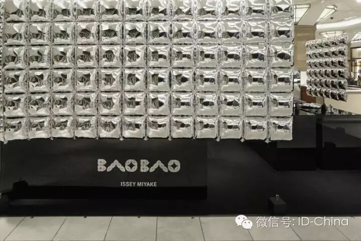 【新作】三宅一生东京"bao bao"店