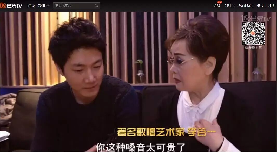 耳朵要怀孕!黄金低音炮王晰踢馆《我是歌手4》-怀孕期