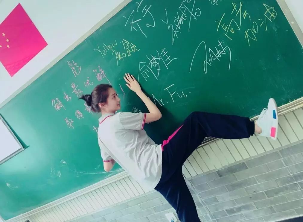 女星学霸大盘点!杨幂郑爽关晓彤……可以靠颜值偏偏要靠...