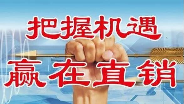 黑茶夜听：听完震惊，错过就是错过一个时代了！别犹豫，别错过，