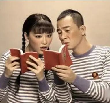 有一种幸福叫做“应采儿陈小春”