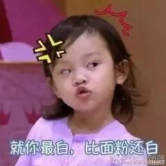 贾乃亮哭晕 被女儿吐槽:傻啊!