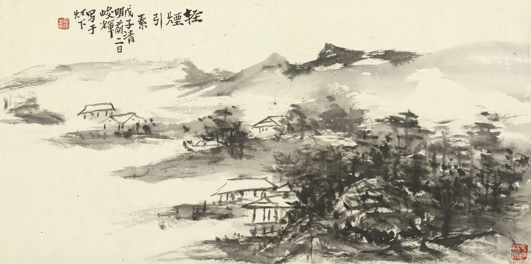 轻烟引素 2008年 32.5×65.5cm