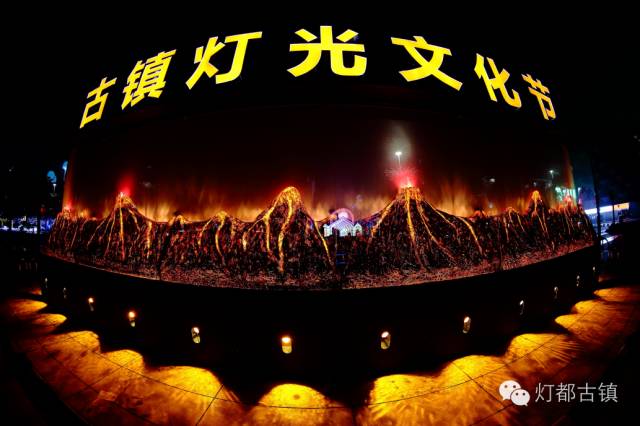 【灯光文化节】去年灯都照亮了世界，今年呢？