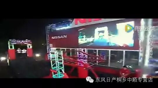 首次曝光!谢娜老公最喜欢的游戏竟然是这个!