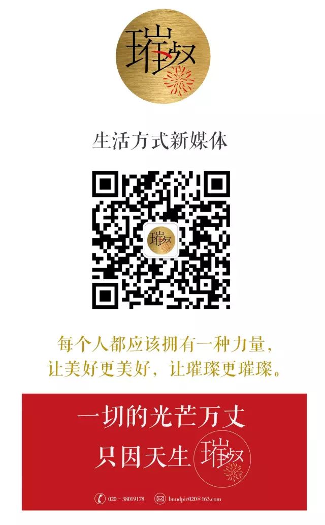 伊能静46岁怀孕哈林55岁斩获新女友 有些事再老都不应放弃!