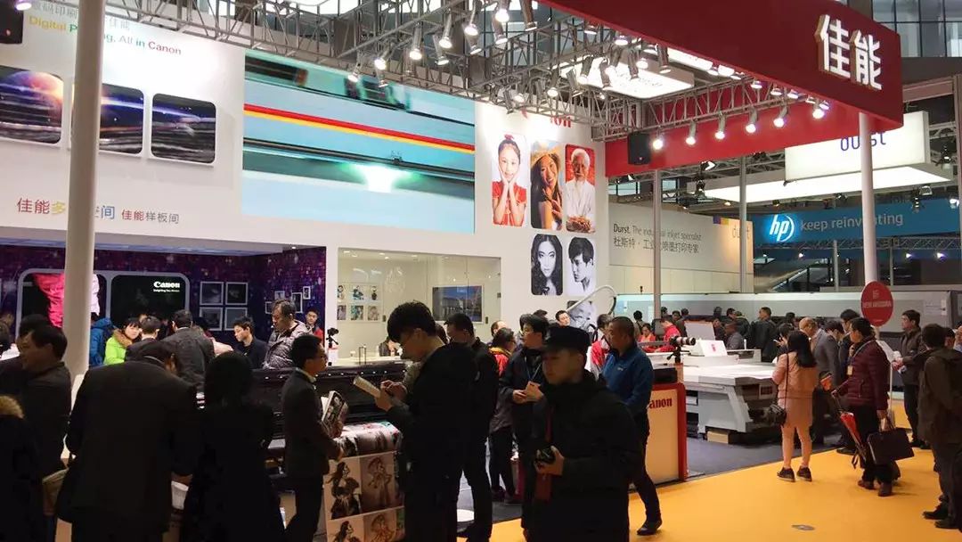 廣告彩色印刷|上海國(guó)際廣告印刷展開展啦！帶你走進(jìn)色彩的世界！