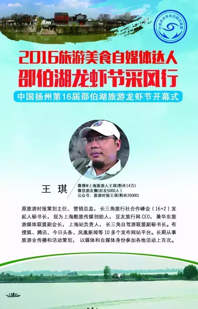 燃爆了(邵伯龙虾哪一家烧的口味好)【仲夏】24味邵伯龙虾,你最钟意哪一道?2023已更新 第5张 燃爆了(邵伯龙虾哪一家烧的口味好)【仲夏】24味邵伯龙虾,你最钟意哪一道?2023已更新 第5张