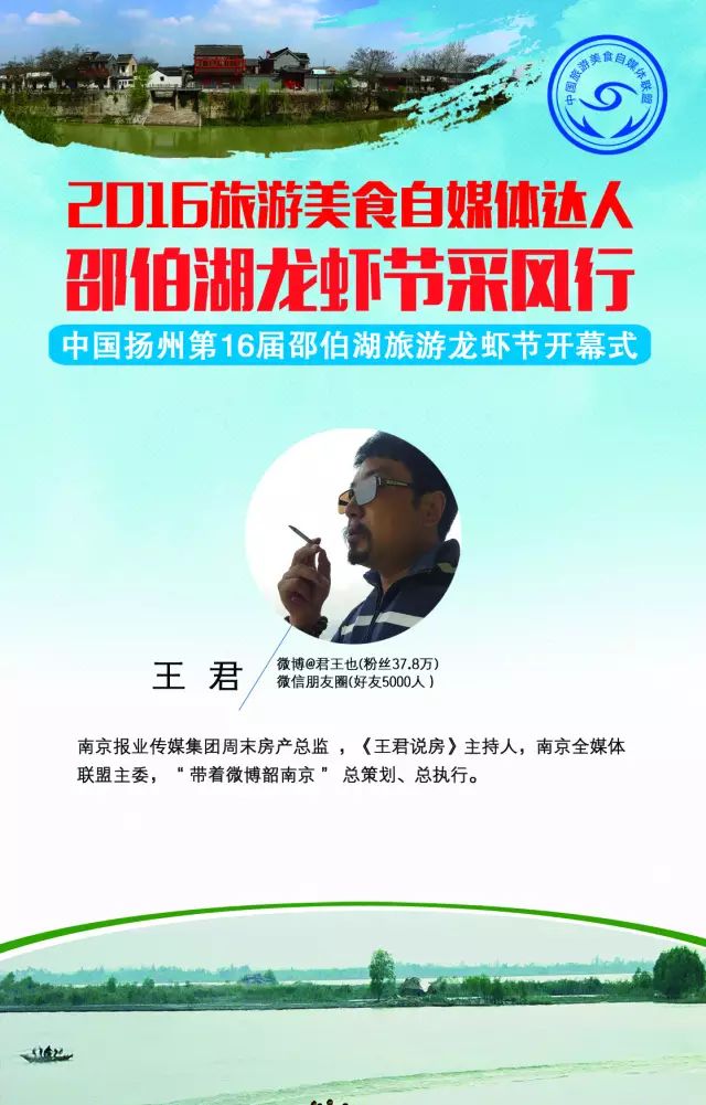 燃爆了(邵伯龙虾哪一家烧的口味好)【仲夏】24味邵伯龙虾,你最钟意哪一道?2023已更新 第11张 燃爆了(邵伯龙虾哪一家烧的口味好)【仲夏】24味邵伯龙虾,你最钟意哪一道?2023已更新 第11张