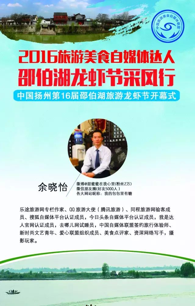 燃爆了(邵伯龙虾哪一家烧的口味好)【仲夏】24味邵伯龙虾,你最钟意哪一道?2023已更新 第20张 燃爆了(邵伯龙虾哪一家烧的口味好)【仲夏】24味邵伯龙虾,你最钟意哪一道?2023已更新 第20张