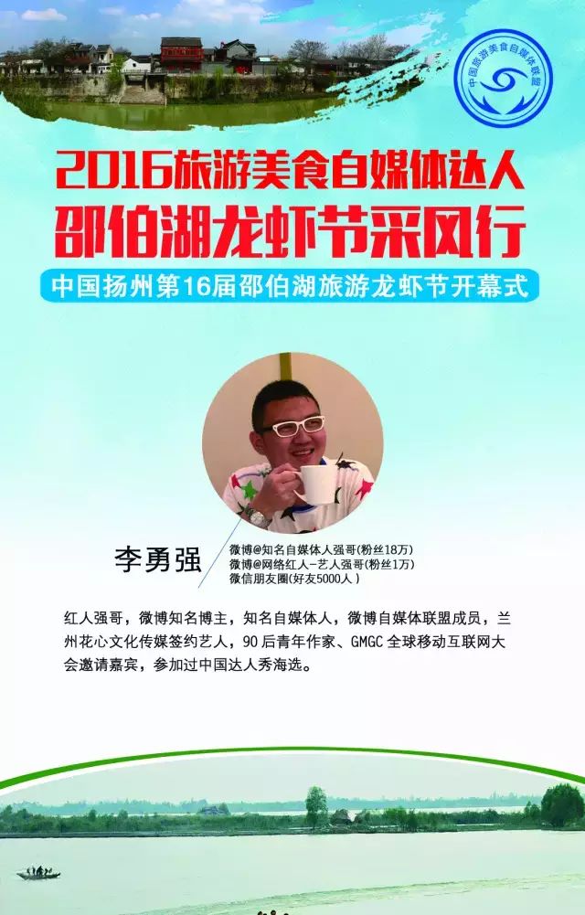 燃爆了(邵伯龙虾哪一家烧的口味好)【仲夏】24味邵伯龙虾,你最钟意哪一道?2023已更新 第14张 燃爆了(邵伯龙虾哪一家烧的口味好)【仲夏】24味邵伯龙虾,你最钟意哪一道?2023已更新 第14张