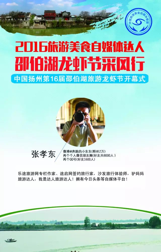 燃爆了(邵伯龙虾哪一家烧的口味好)【仲夏】24味邵伯龙虾,你最钟意哪一道?2023已更新 第17张 燃爆了(邵伯龙虾哪一家烧的口味好)【仲夏】24味邵伯龙虾,你最钟意哪一道?2023已更新 第17张