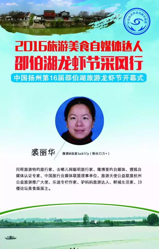 燃爆了(邵伯龙虾哪一家烧的口味好)【仲夏】24味邵伯龙虾,你最钟意哪一道?2023已更新 第8张 燃爆了(邵伯龙虾哪一家烧的口味好)【仲夏】24味邵伯龙虾,你最钟意哪一道?2023已更新 第8张