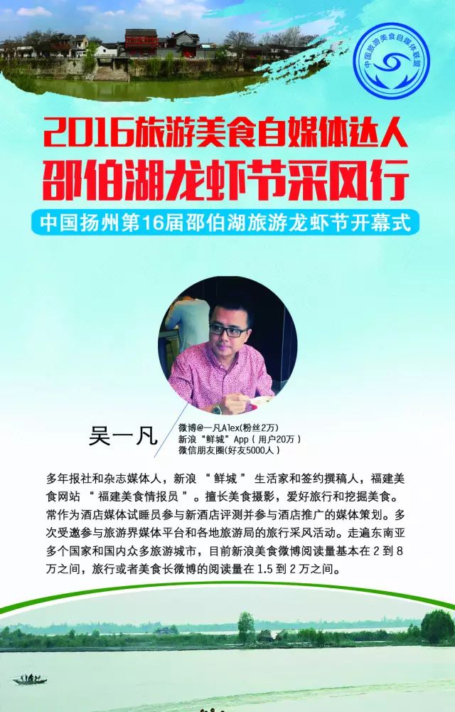 燃爆了(邵伯龙虾哪一家烧的口味好)【仲夏】24味邵伯龙虾,你最钟意哪一道?2023已更新 第23张 燃爆了(邵伯龙虾哪一家烧的口味好)【仲夏】24味邵伯龙虾,你最钟意哪一道?2023已更新 第23张