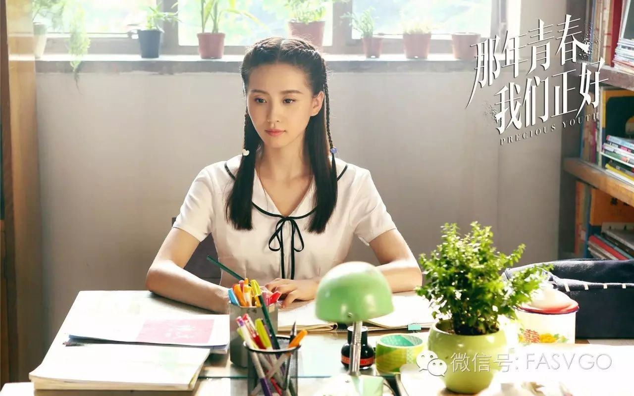 刘诗诗新戏演校花 但她才不是没有故事的女同学
