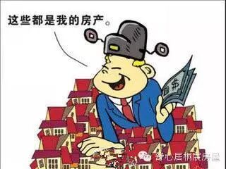 80年代的人图片_50年代香港人收入(2)