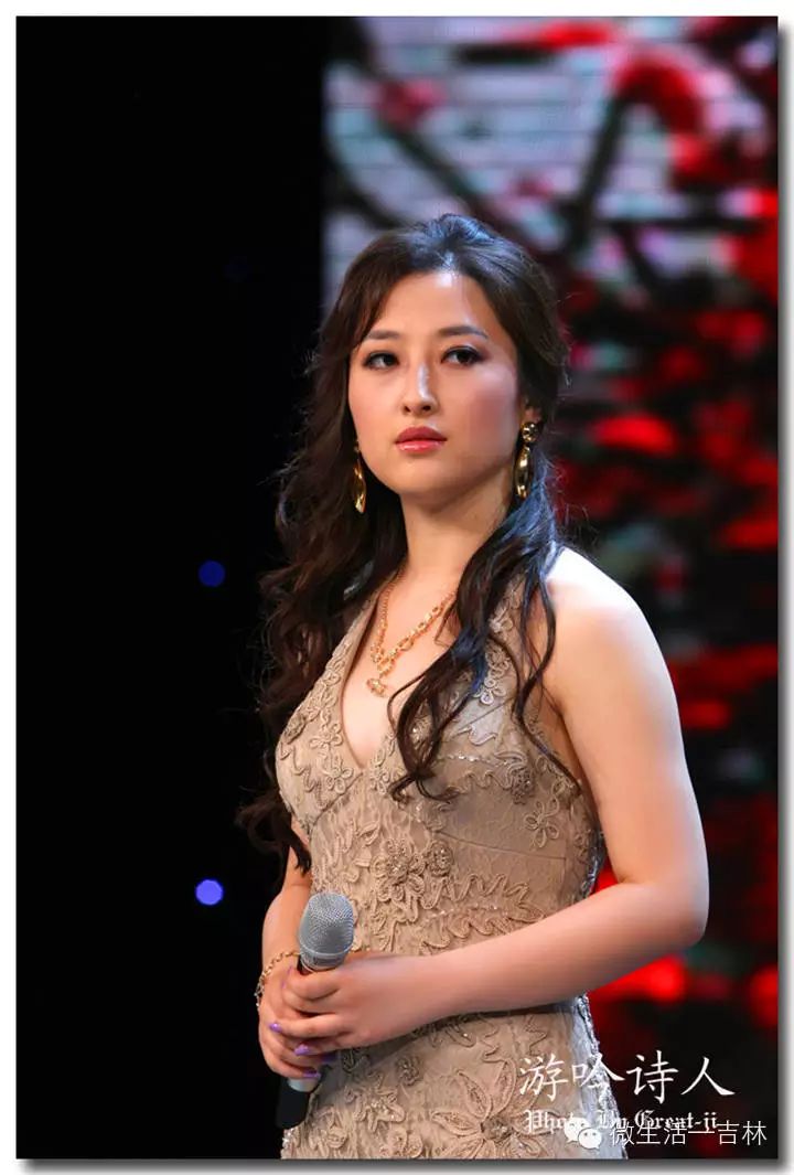 金美儿