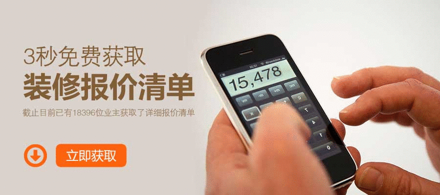 木地板拋光蠟_拋光晶亮蠟_專(zhuān)業(yè)地板清洗地板拋光