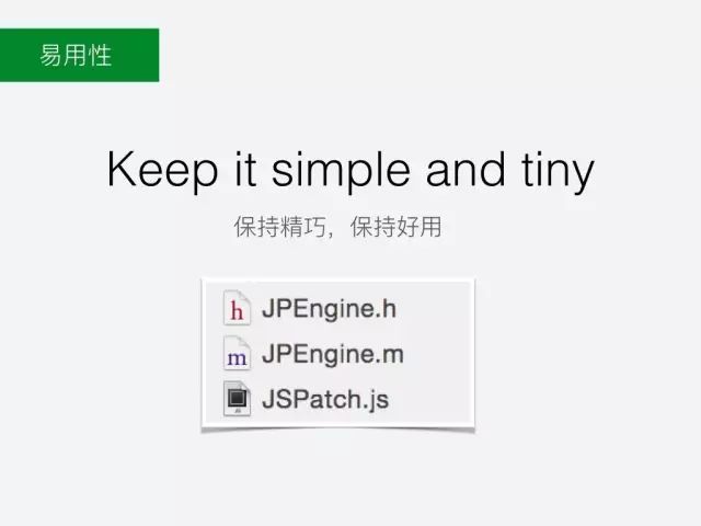 技术分享