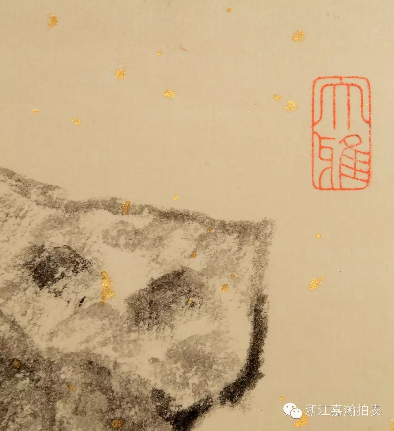 张铨,1964年生于苏州,1982年毕业于苏州工艺美校后留校任教; 1988年