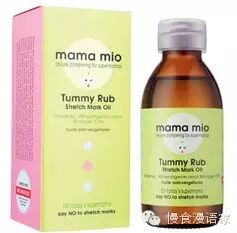 莹莹的怀孕日记(上) “孕早期到中期的方方面面”-怀孕期