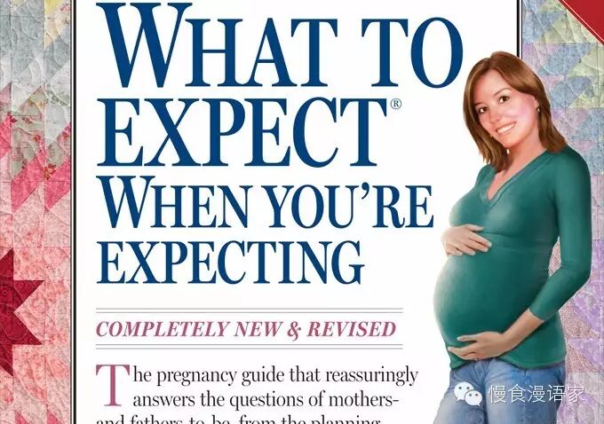 莹莹的怀孕日记(上) “孕早期到中期的方方面面”-怀孕期